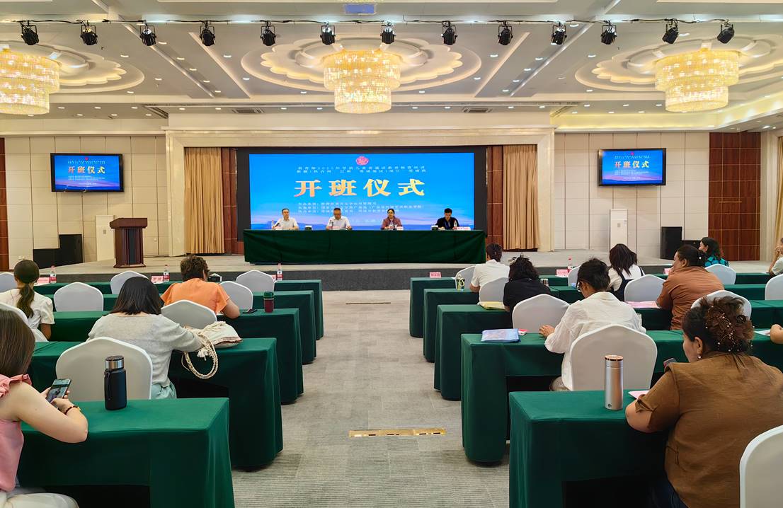 图4:塔城班开班仪式
