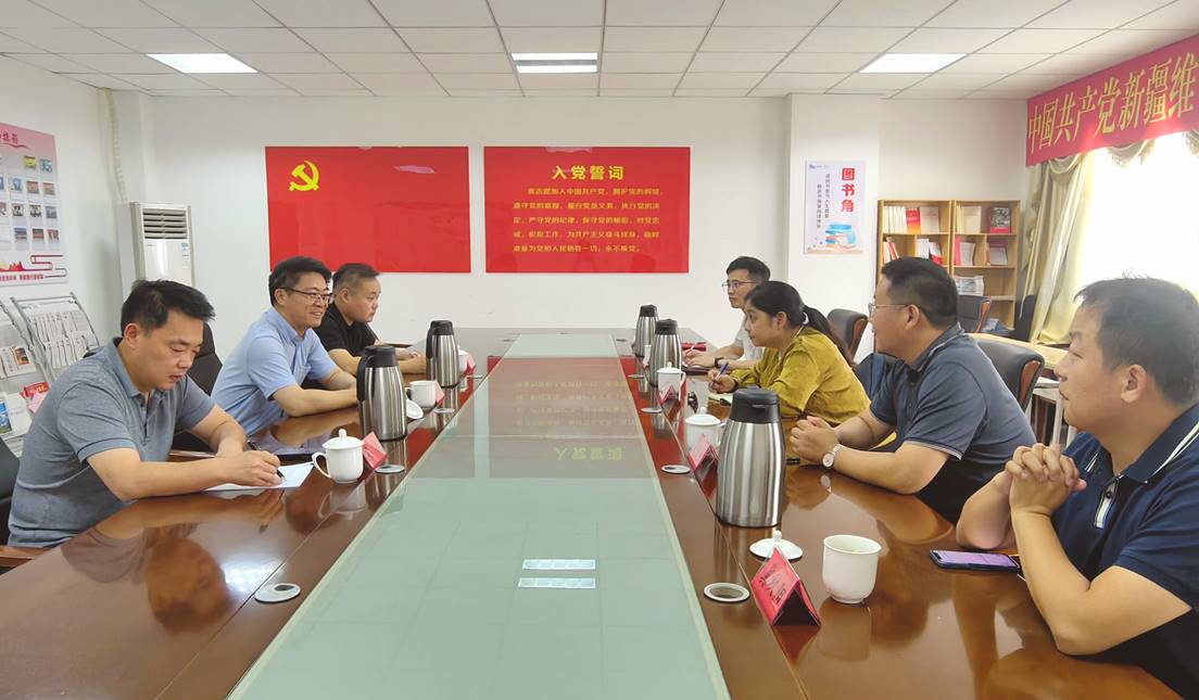 图1:新疆维吾尔自治区教育考试院调研座谈会